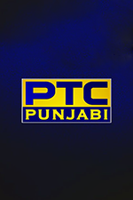 Punjabi Channel 1